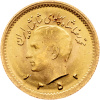 1/4 Pahlavi 1352 (1973)-Au-764-2
