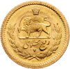 1/4 Pahlavi 1352 (1973)-Au-764-1