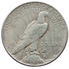 8796 peace dollar 1926