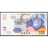 100 Rand 1994-1999-B-13742-1