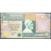 10 Dinars 2002-B-13847-1
