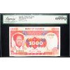 1000 Shillings 1983-B-12769-1