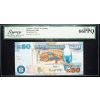 50 Kwacha 2012-B-12773-1