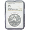 9117 10 yuan cina panda 1oz 1989 ngc ms69