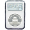 9117 1 10 yuan cina panda 1oz 1989 ngc ms69