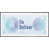 1 Bolivar 1969-B-14420-2