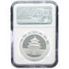 9138 1 10 yuan cina panda 1oz 2003 ngc ms69