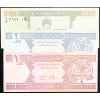 1, 2, 10 Afghanis 2002-B-12386-2