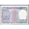 1 Rupee 1976-B-14794-2