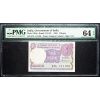 1 Rupee 1985-B-12829-1
