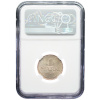 9237 1 1 marka 1924 a ngc ms65
