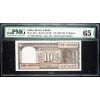 10 Rupees 1985-1990-B-12814-1