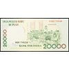 20000 Rupiah 1998-B-15147-2