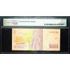 5000 Rupiah 2016-2017-B-12832-2