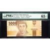 5000 Rupiah 2016-2017-B-12832-1