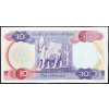 10 Dinars 1973-B-13808-2