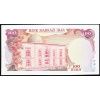 100 Rials 1979-B-14483-2