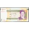 50000 Rials 2020-B-14150-1