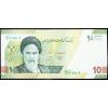 100000 Rials 2022-B-14152-1