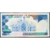 10000 Rials 1981-1983-B-14494-2