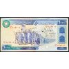 10000 Rials 1981-1983-B-14494-1