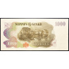 1000 Yen 1963-1984-B-15975-2
