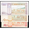 20, 50, 100 Tugrik 2002, 2000, 2000-B-13421-2