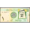 1 Riyal 2009-B-13550-1