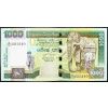 1000 Rupees 2006-B-13842-1