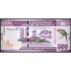 500 Rupees 2016-B-13843-1