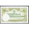 20 Baht 1953-B-13600-2