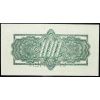 100 Korun 1944-B-11892-2
