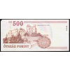 500 Forint 2007-B-13126-2