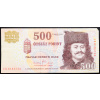 500 Forint 2007-B-13126-1