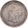 2 Zlatník 1854 A - Zásnubní