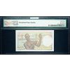 5 Francs 1943-1954-B-16063-2