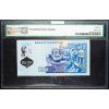 50 Rupees 2013-B-16078-2