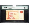 10 Naira 2006-B-16081-1