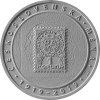 Záloha 2019 5000 Kč Zlatá pamětní mince Zavedení československé měny STANDARD (31.107 g, 0.9999 Au) model rub