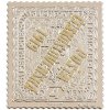 stribrna nejvzacnejsi ceskoslovenska znamka 4 kronen prevraceny pretisk posta ceskoslovenska 1919 ag mincovna kremnica stefan novotny