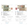 5 ukazka cenik bankovek hejzlar papirova platidla na uzemi cech moravy a slovenska 1900 2019