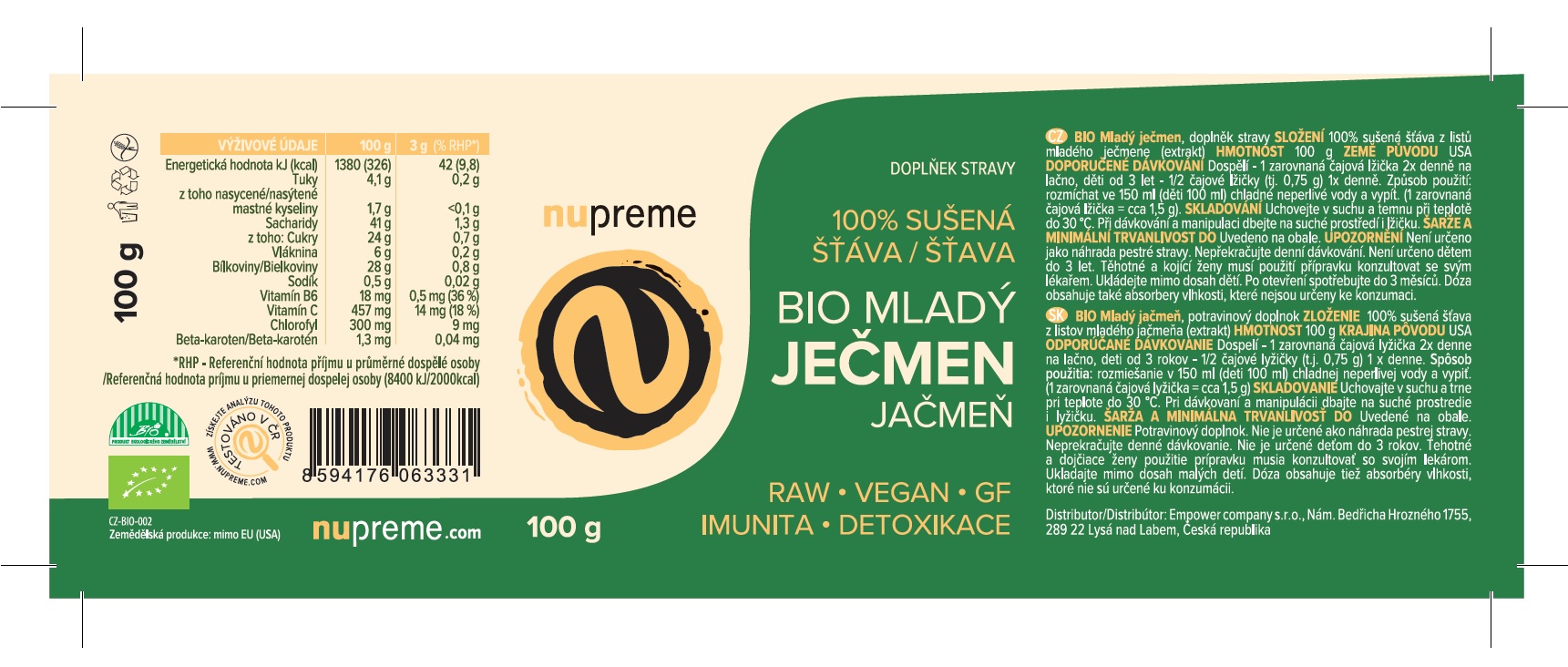 Mladý ječmen premium 100 g BIO NUPREME Obrázek