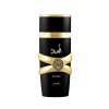 Lattafa Asad Eau De Parfum 100 ml (unisex) 1
