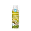 allnutrition cooking spray olive oil 200 ml