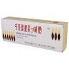 meridian ning hong caj na hubnuti 30 x 3 g