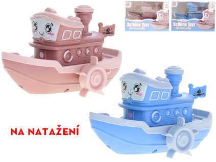 Lodička 14cm plující na natažení 4barvy v krabičce