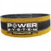 POWER SYSTEM Fitness opasek STRONGLIFT koupíte na Nutrition-shop.cz