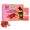 5060139436083 BEAR Fruit Rolls 9x20g (2) 2