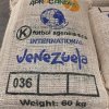 2842 7 venezuela coffee3