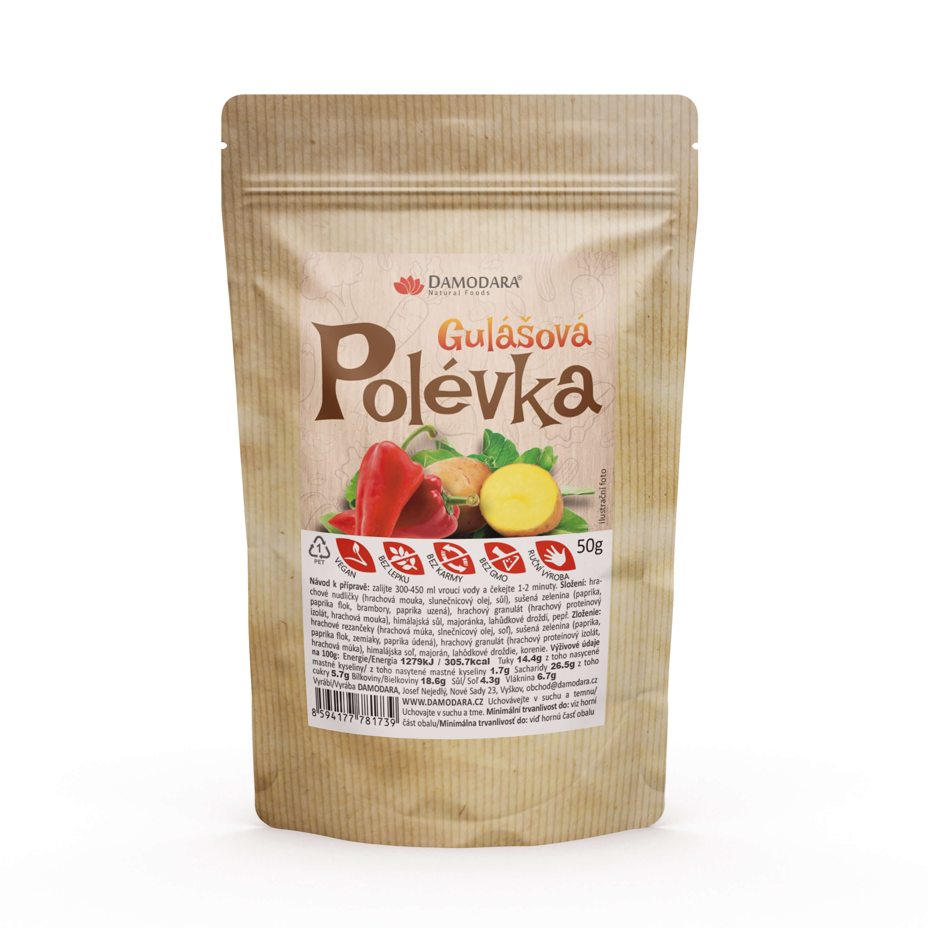 Levně Damodara Polévka instantní - GULÁŠOVÁ 50g